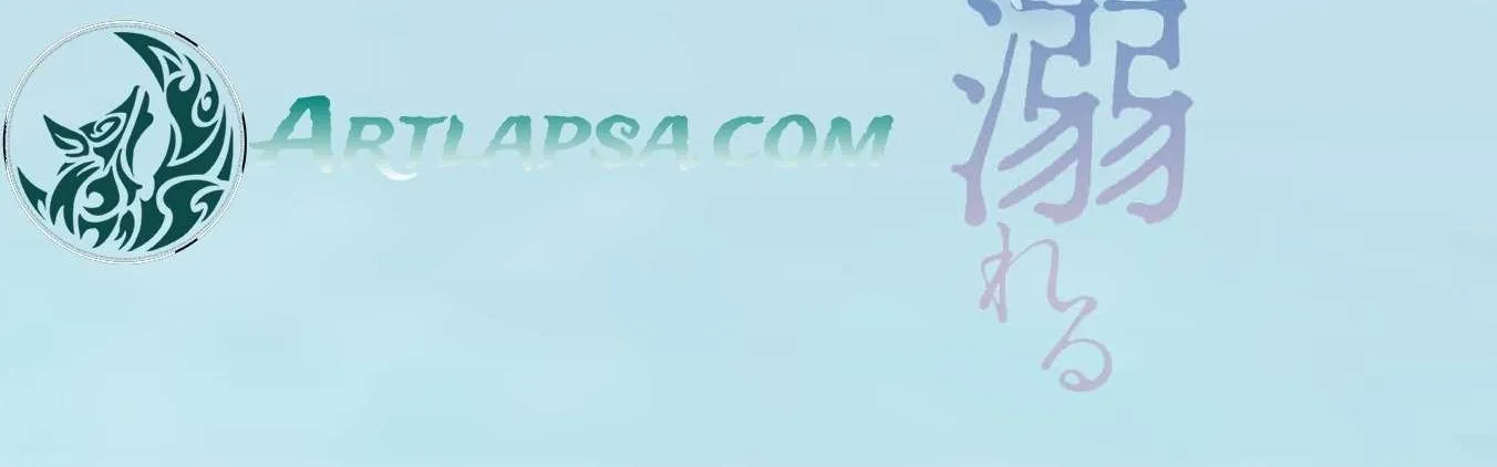 The dragon bride ensnared by the devil’s lies Chapter 9 page 6 - 