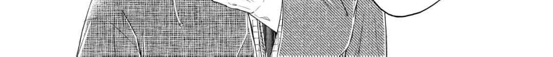 The dragon bride ensnared by the devil’s lies Chapter 9 page 58 - 