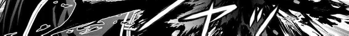 The dragon bride ensnared by the devil’s lies Chapter 9 page 10 - 