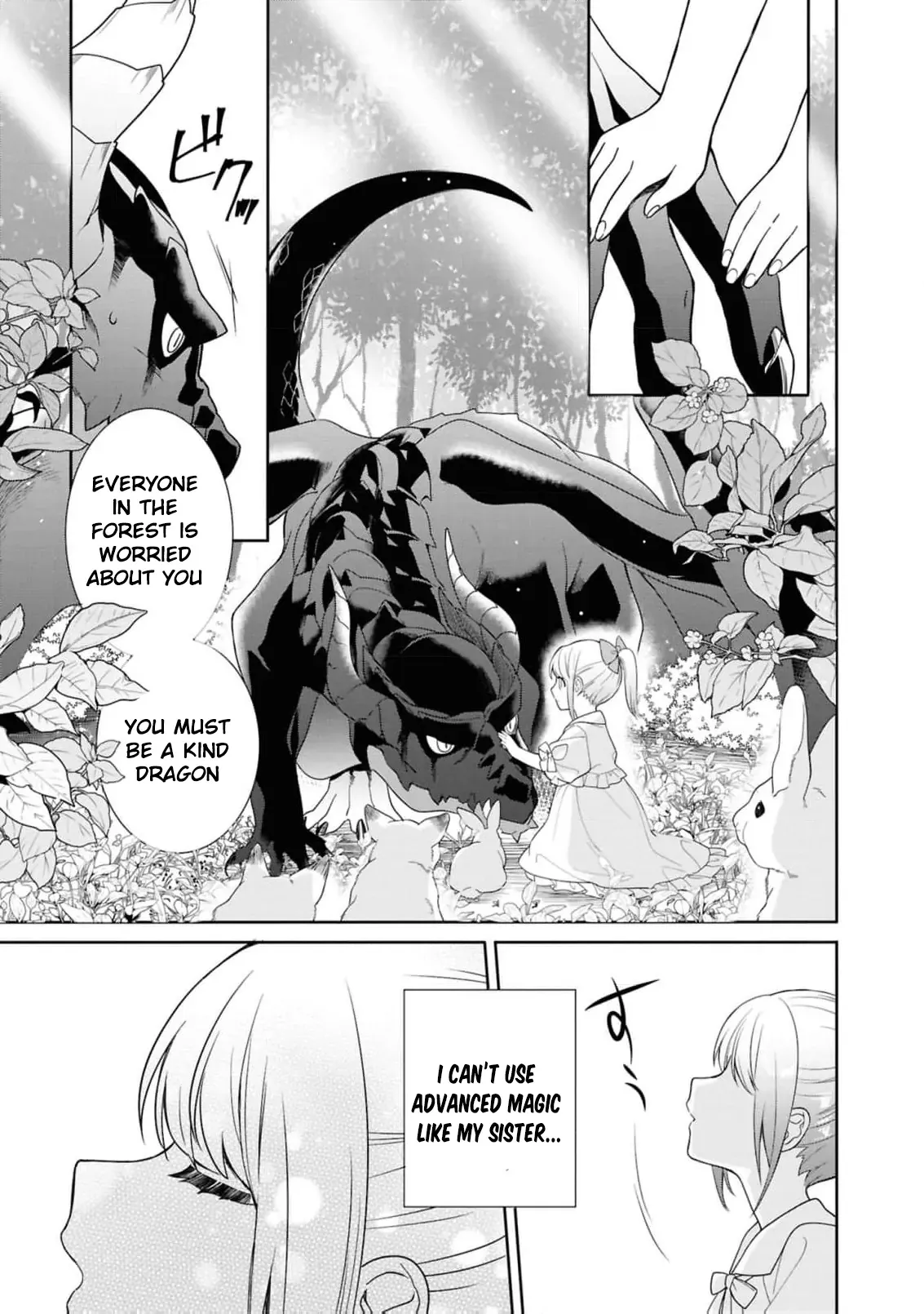 The Dragon King