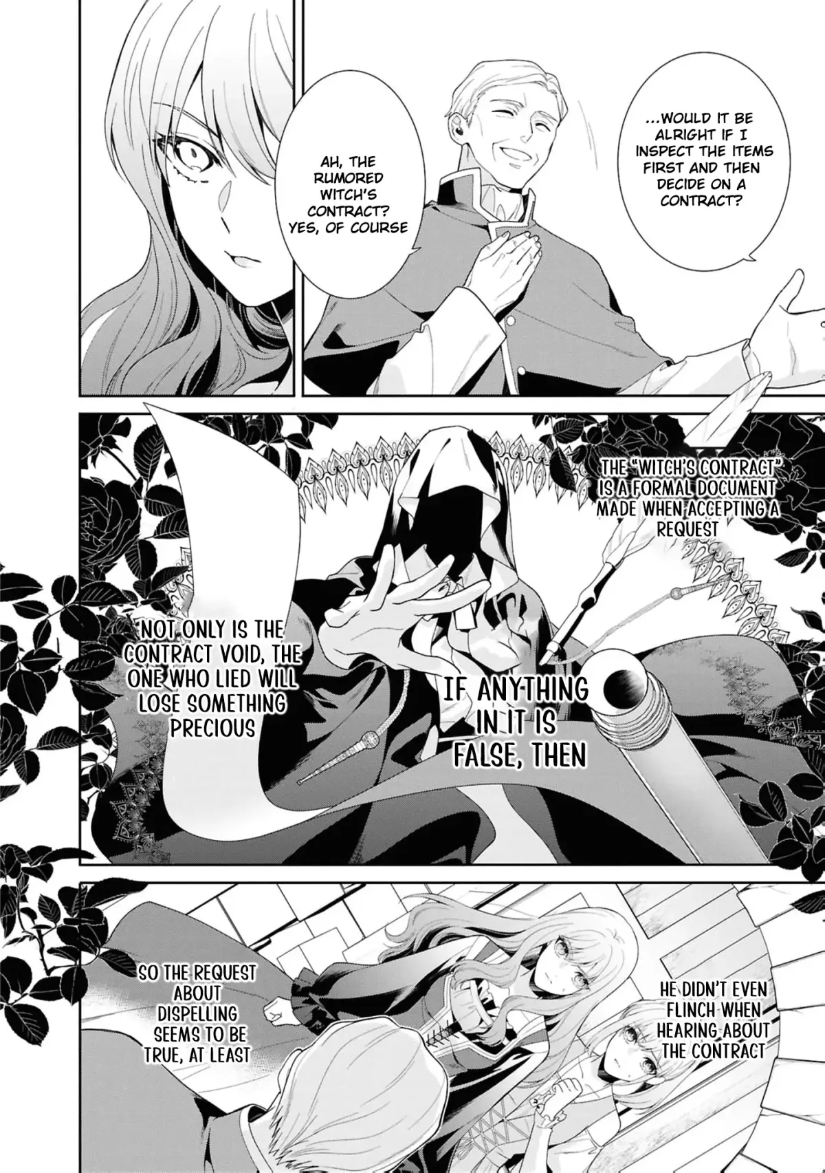 The Dragon King