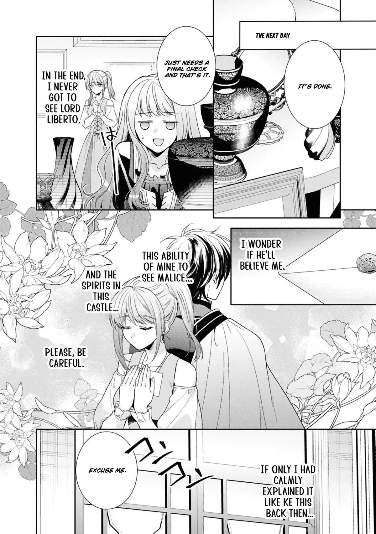 The Dragon King