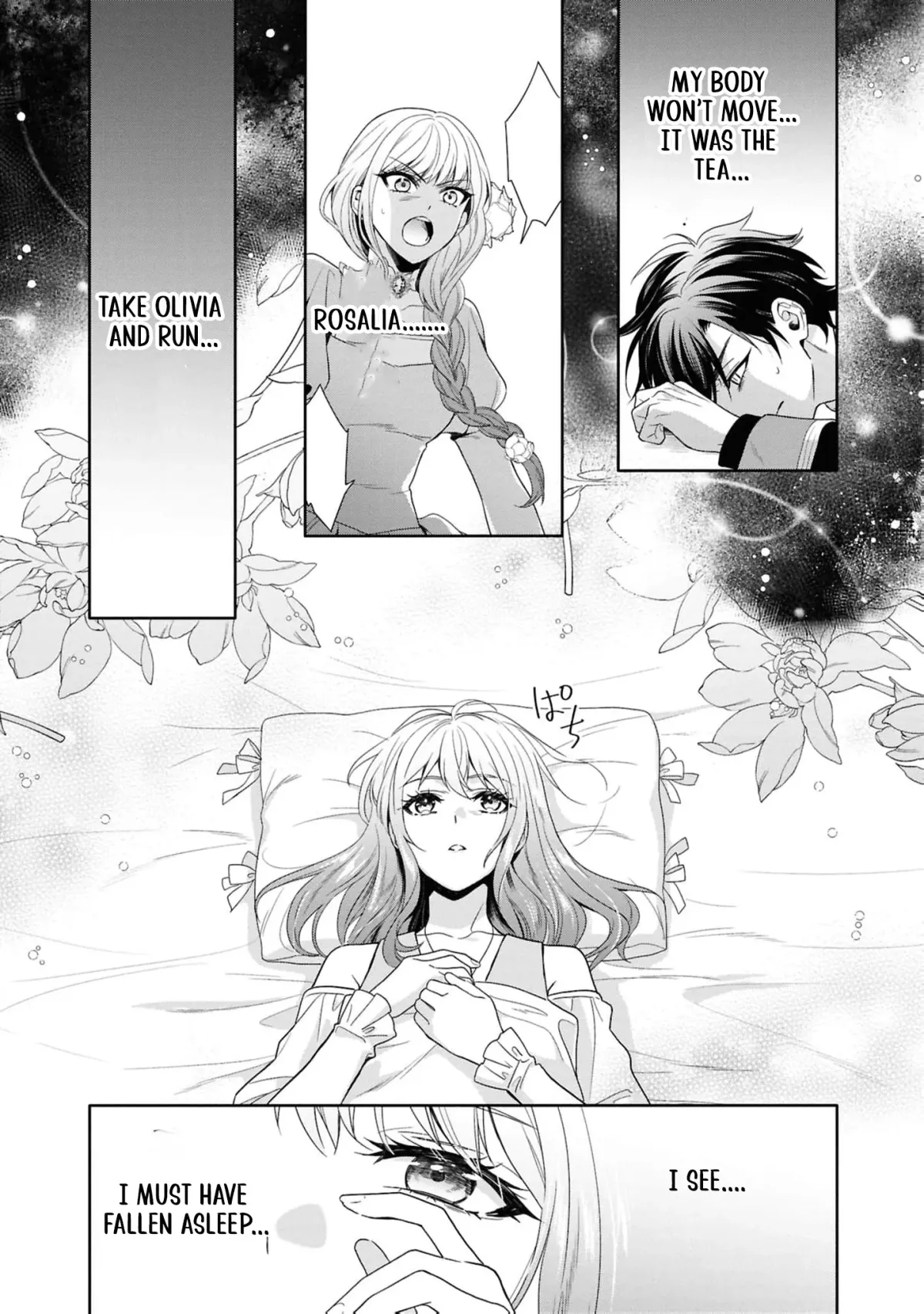 The Dragon King