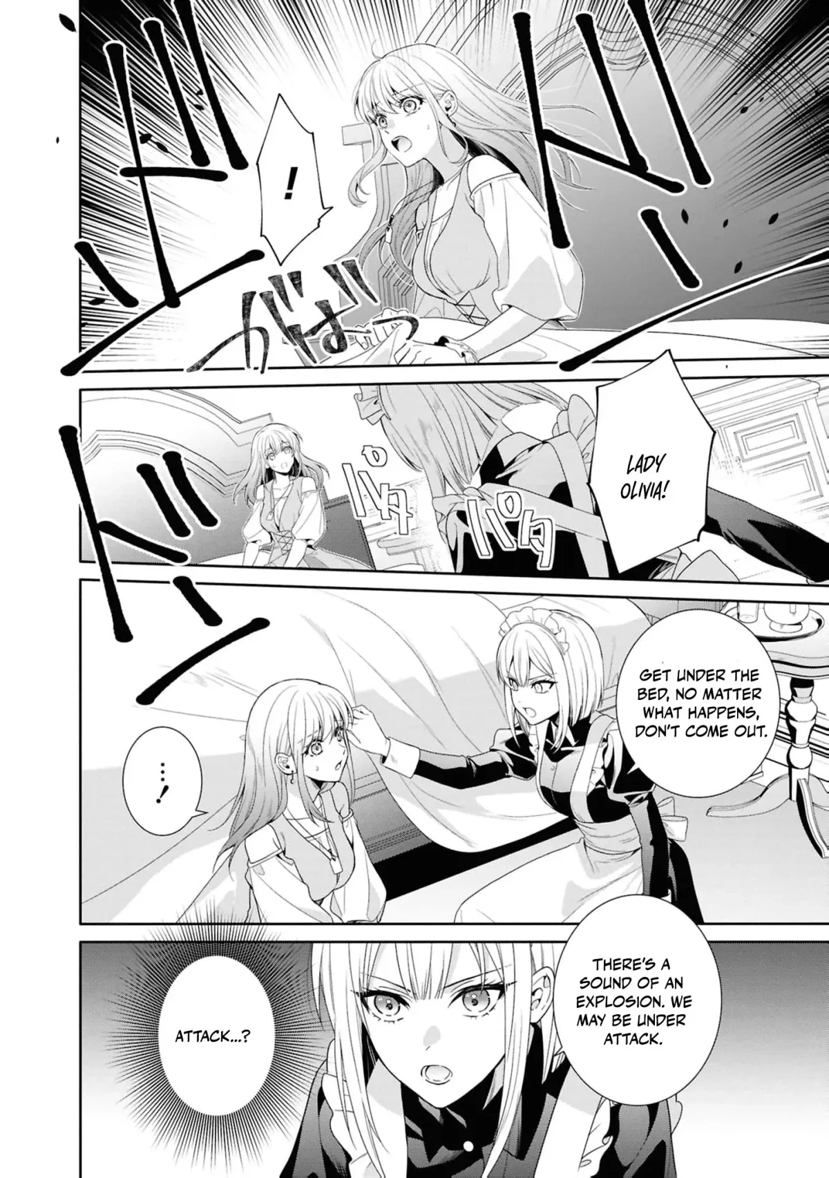 The Dragon King