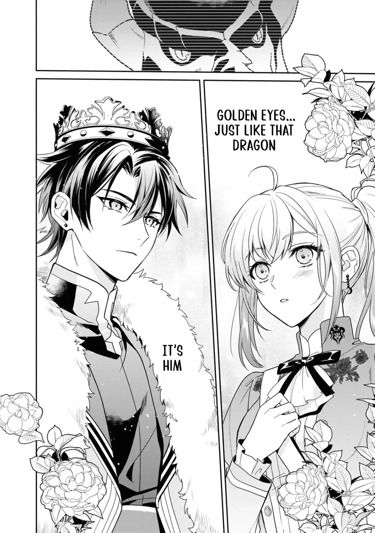 The Dragon King