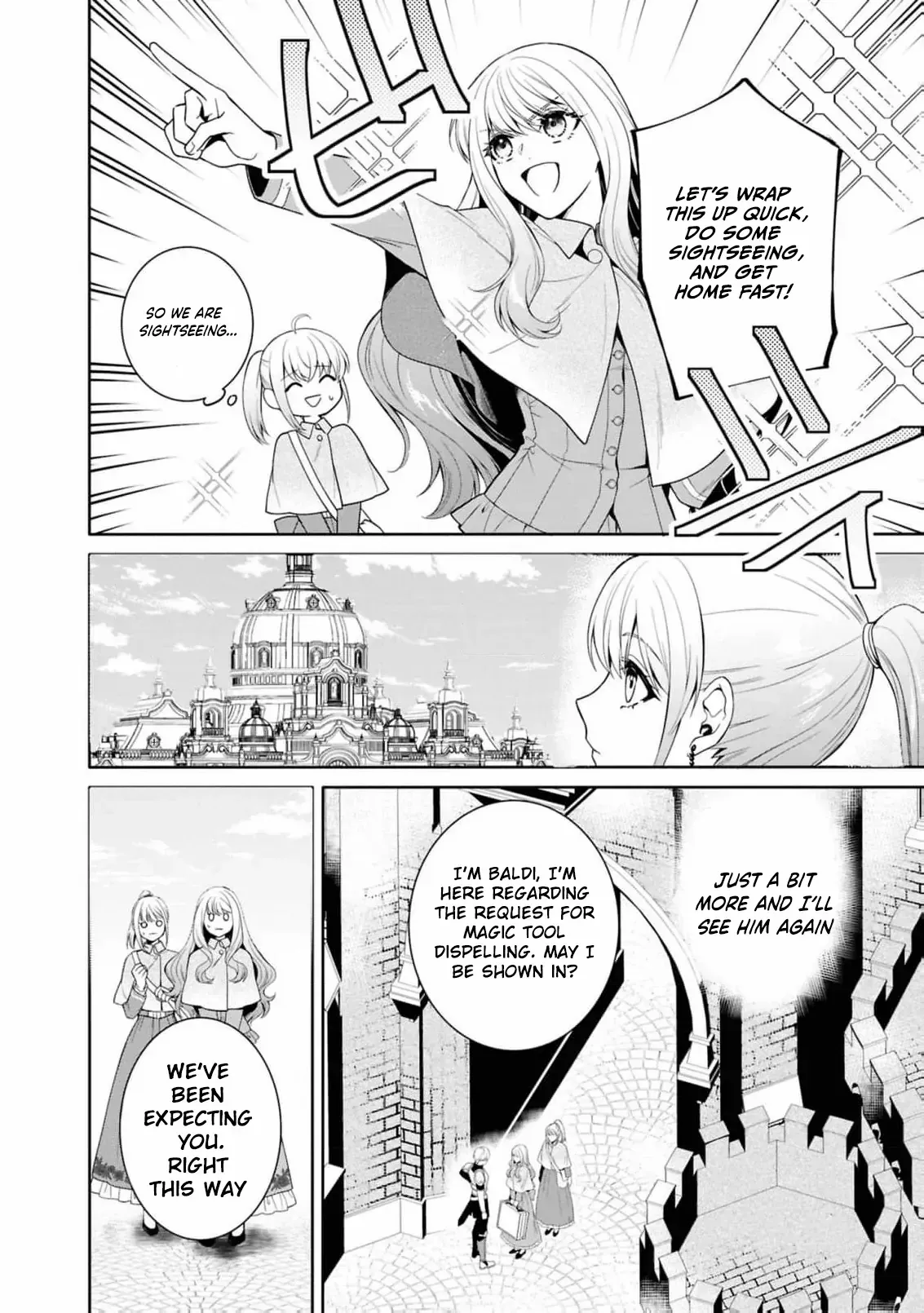 The Dragon King