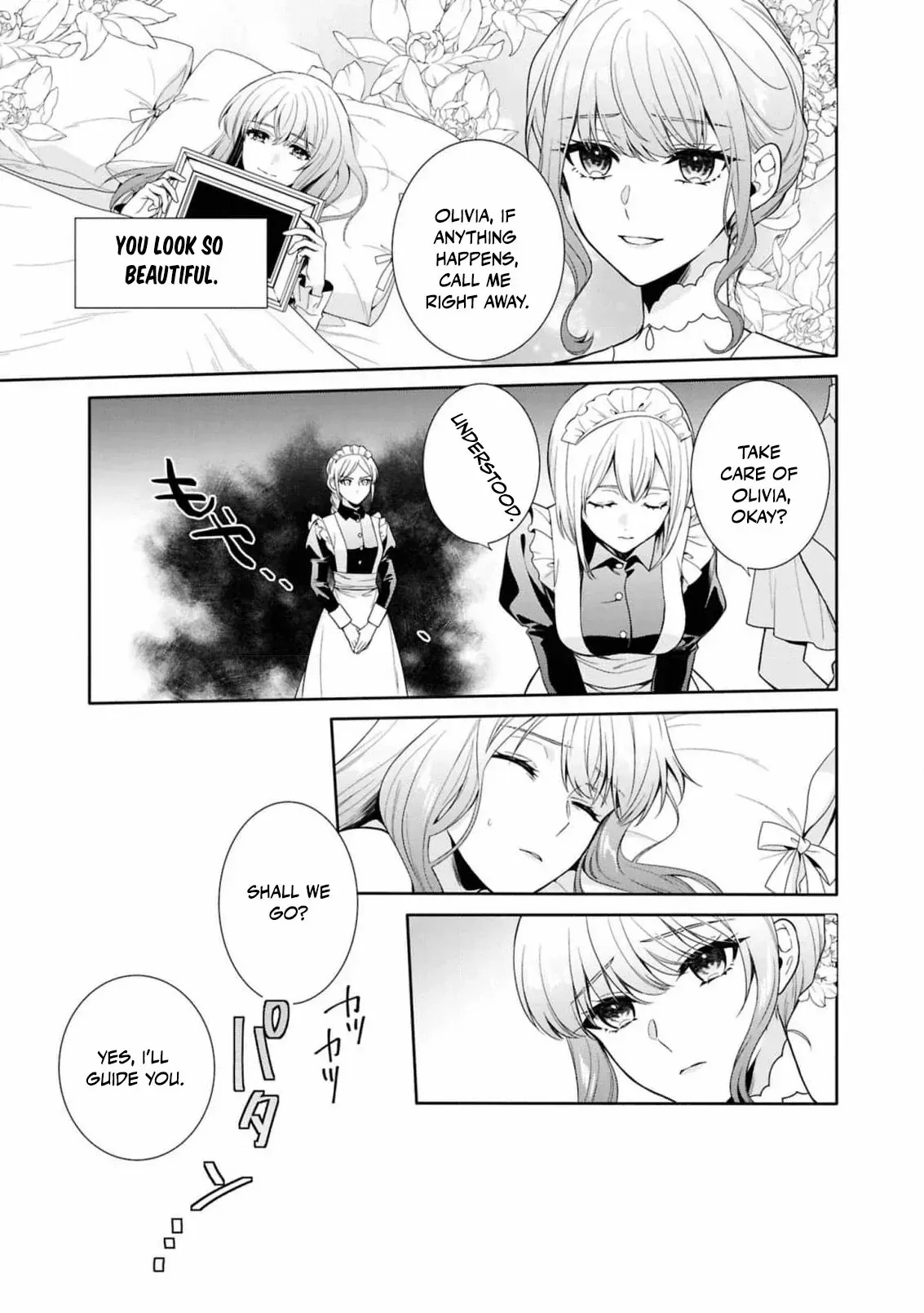 The Dragon King