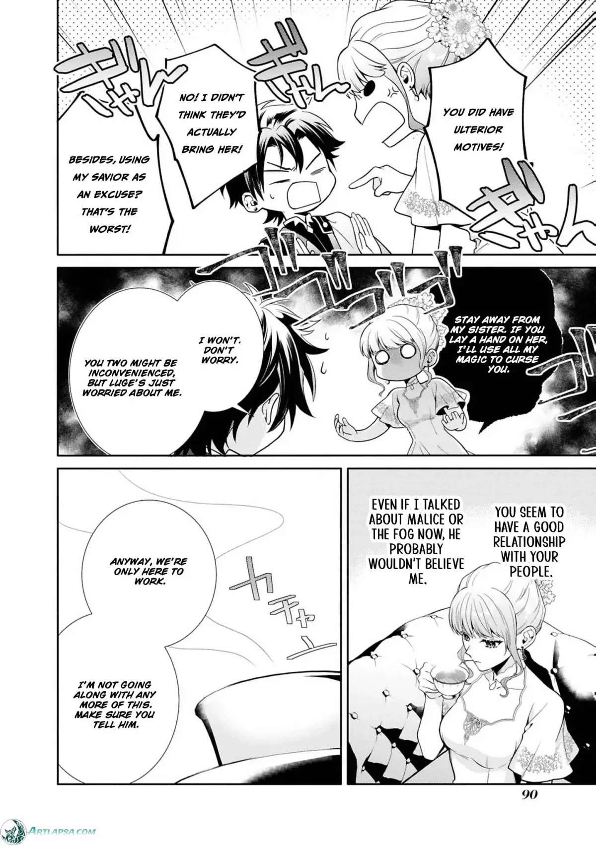 The Dragon King