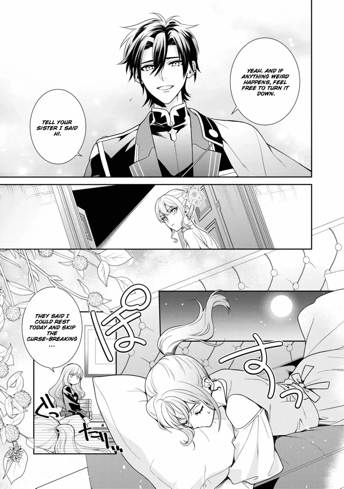 The Dragon King