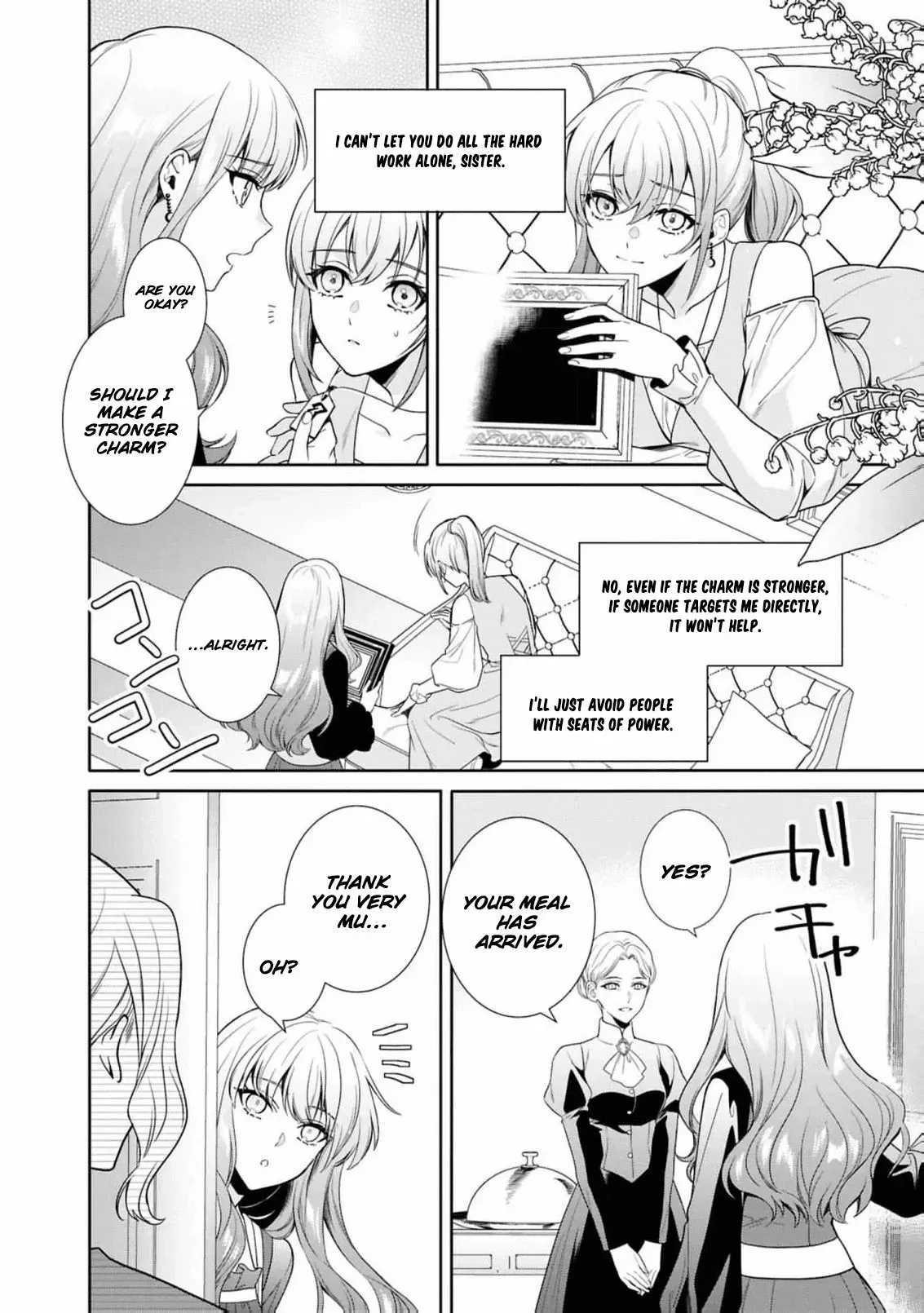 The Dragon King