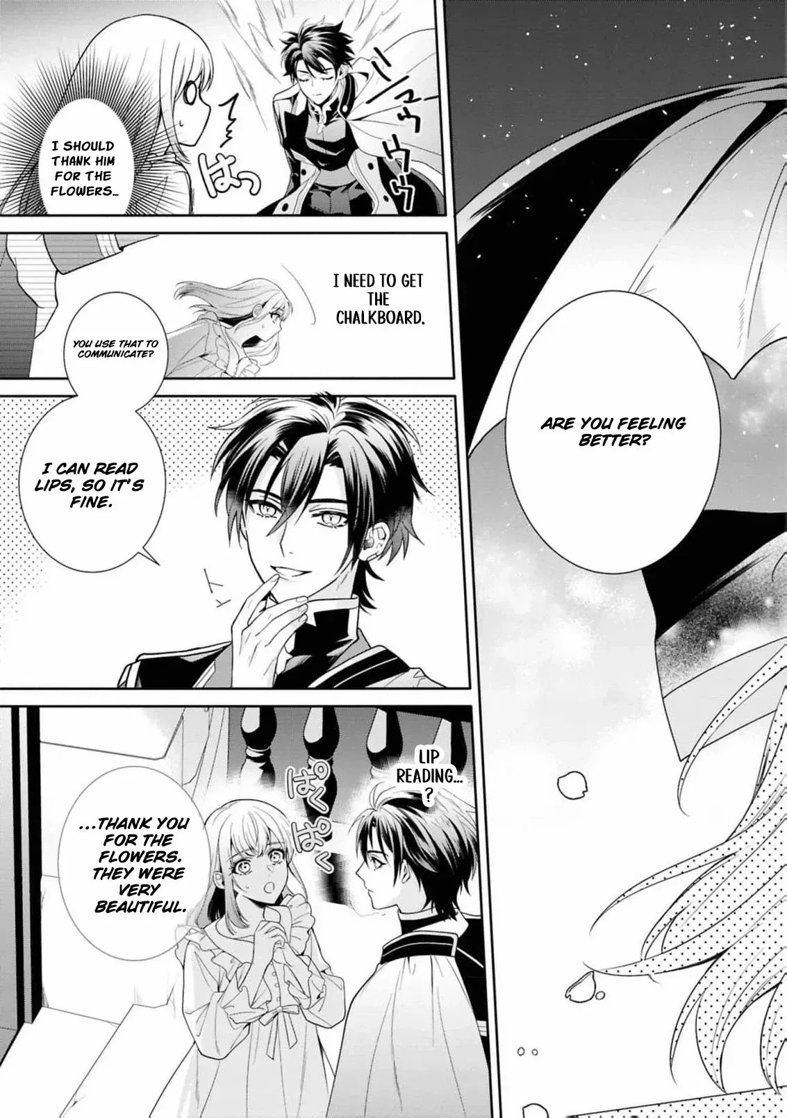 The Dragon King