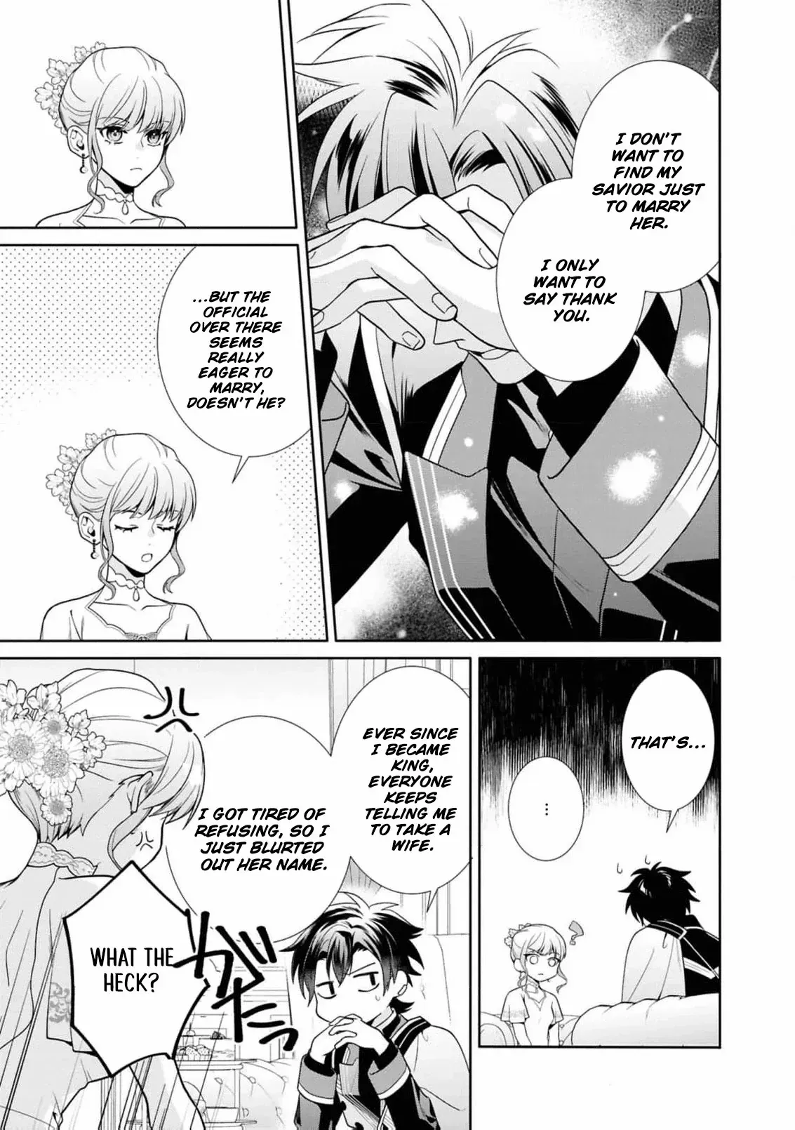 The Dragon King