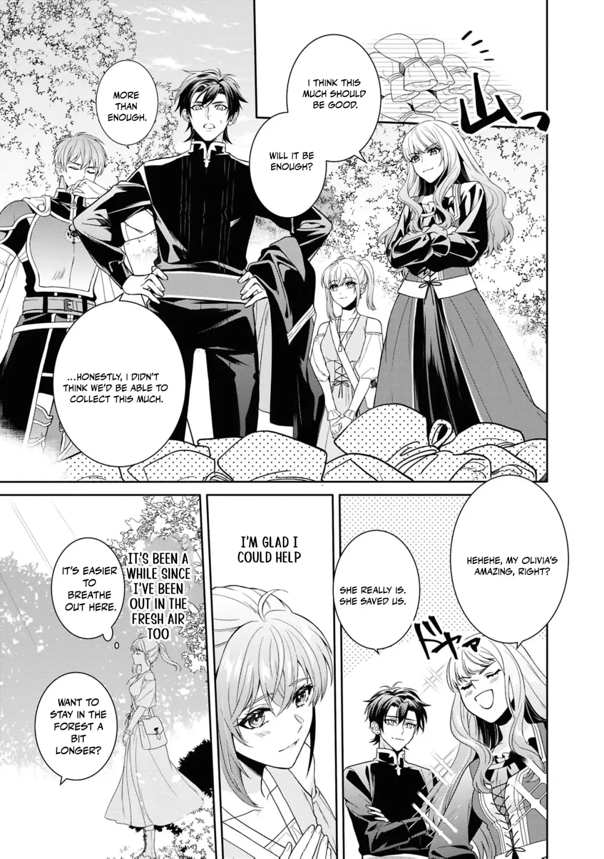 The Dragon King