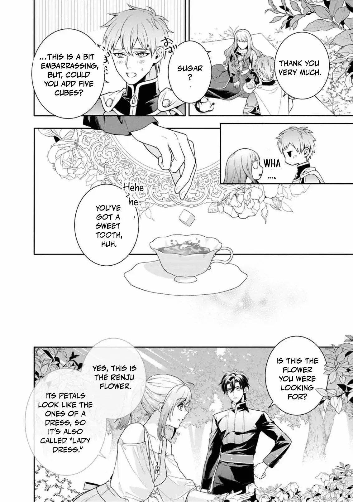 The Dragon King