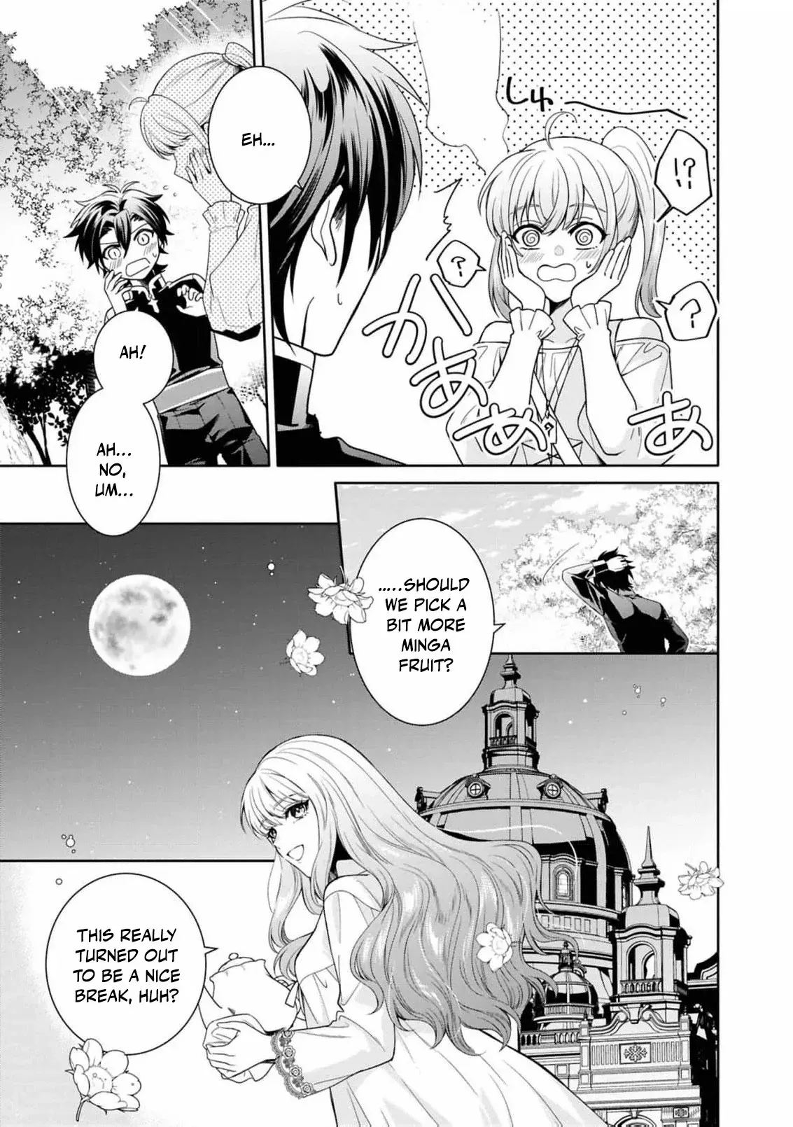 The Dragon King