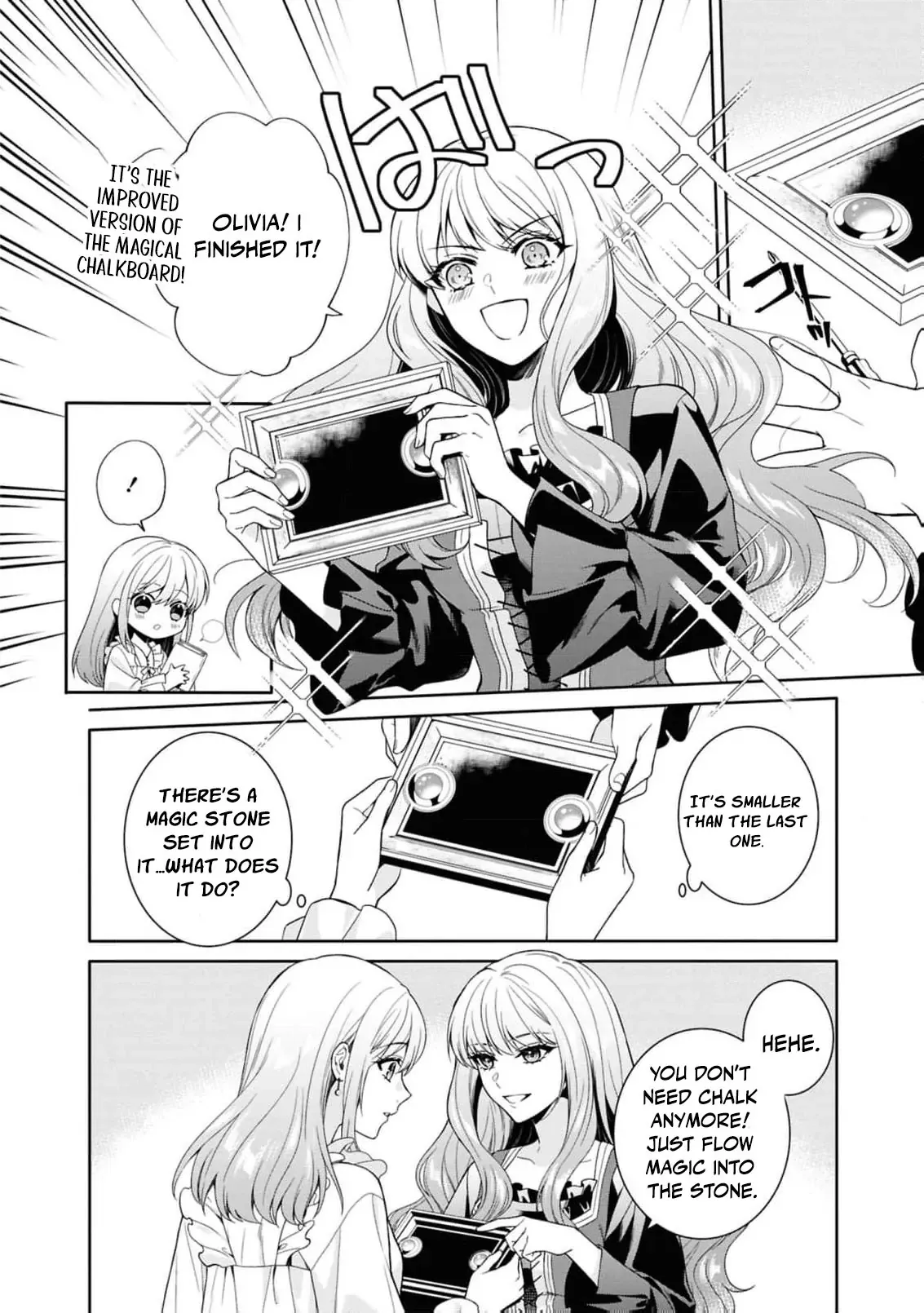 The Dragon King