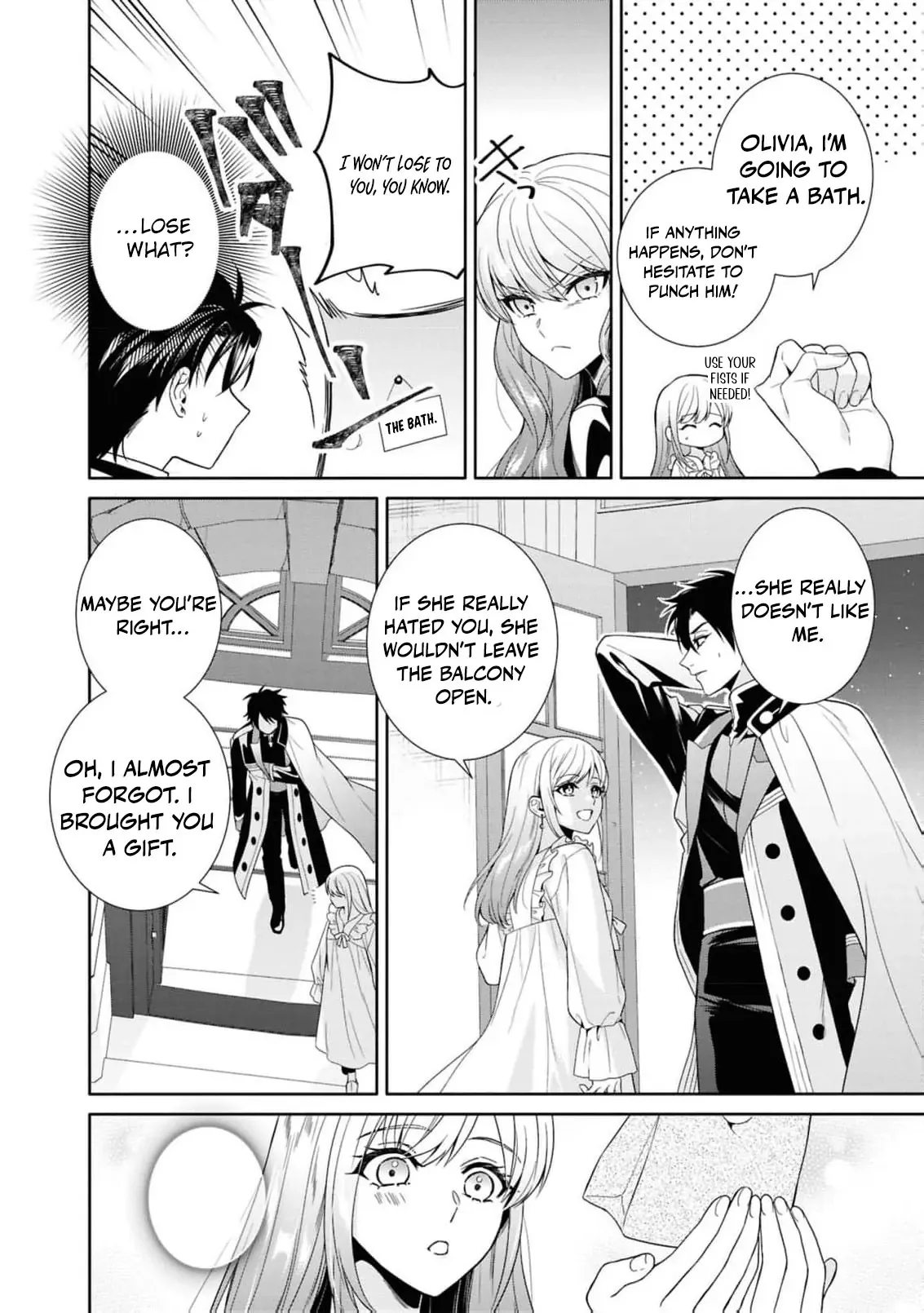 The Dragon King