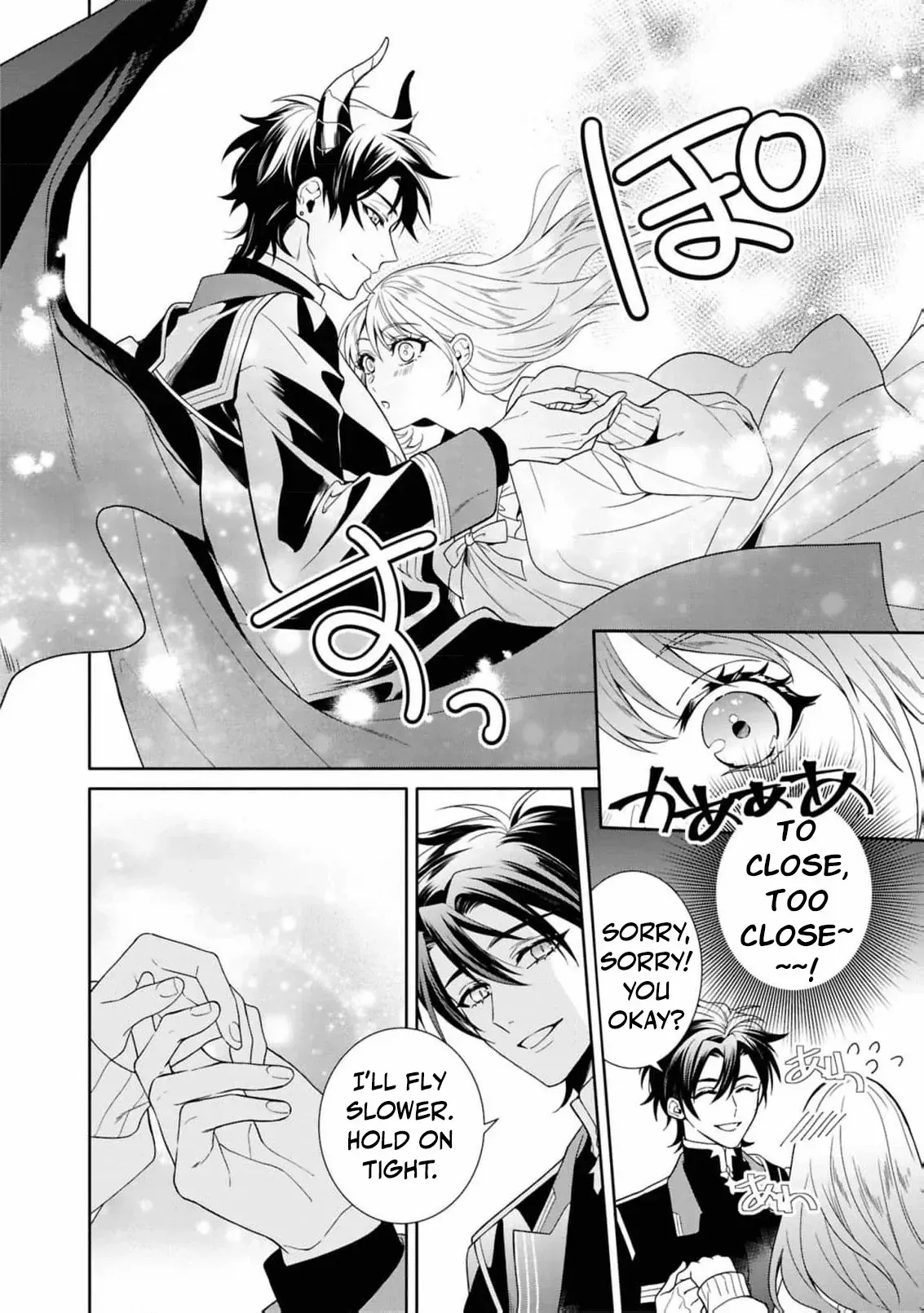The Dragon King