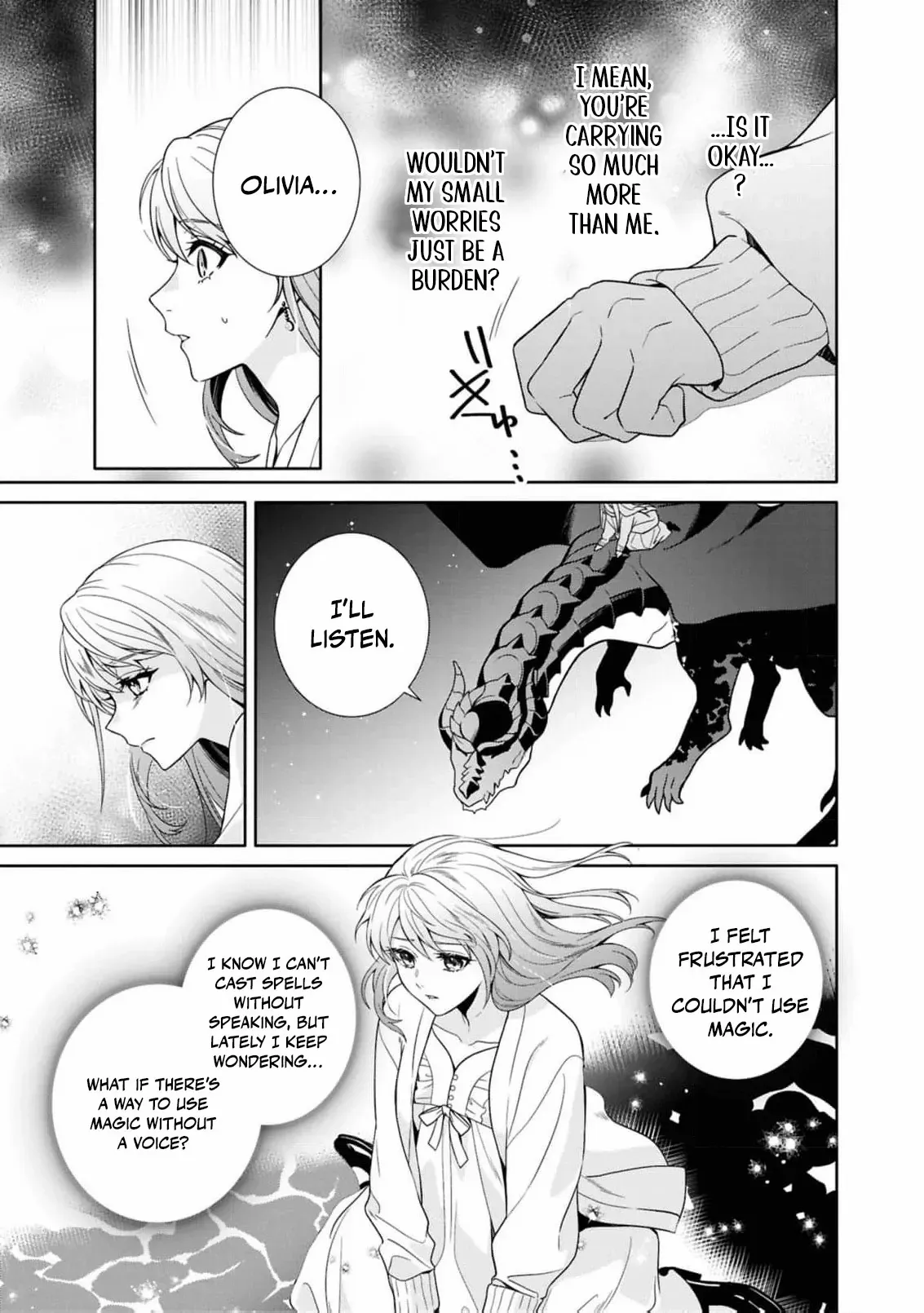 The Dragon King