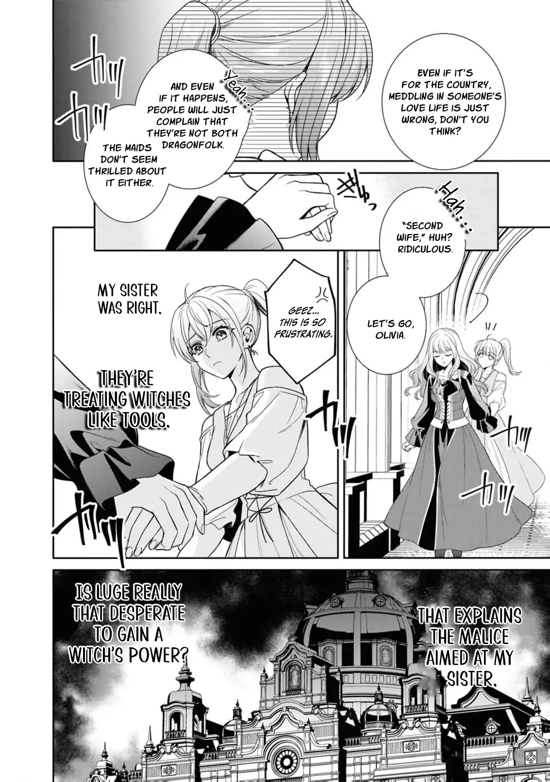 The Dragon King