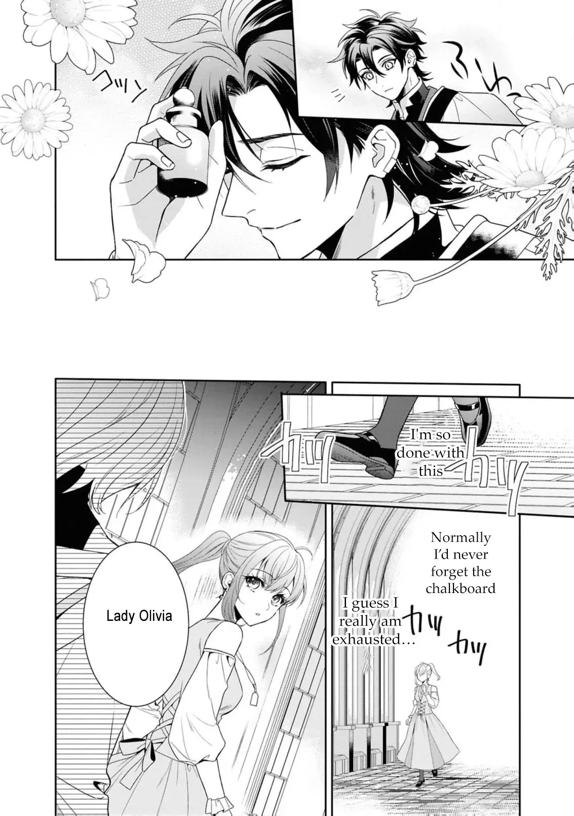 The Dragon King