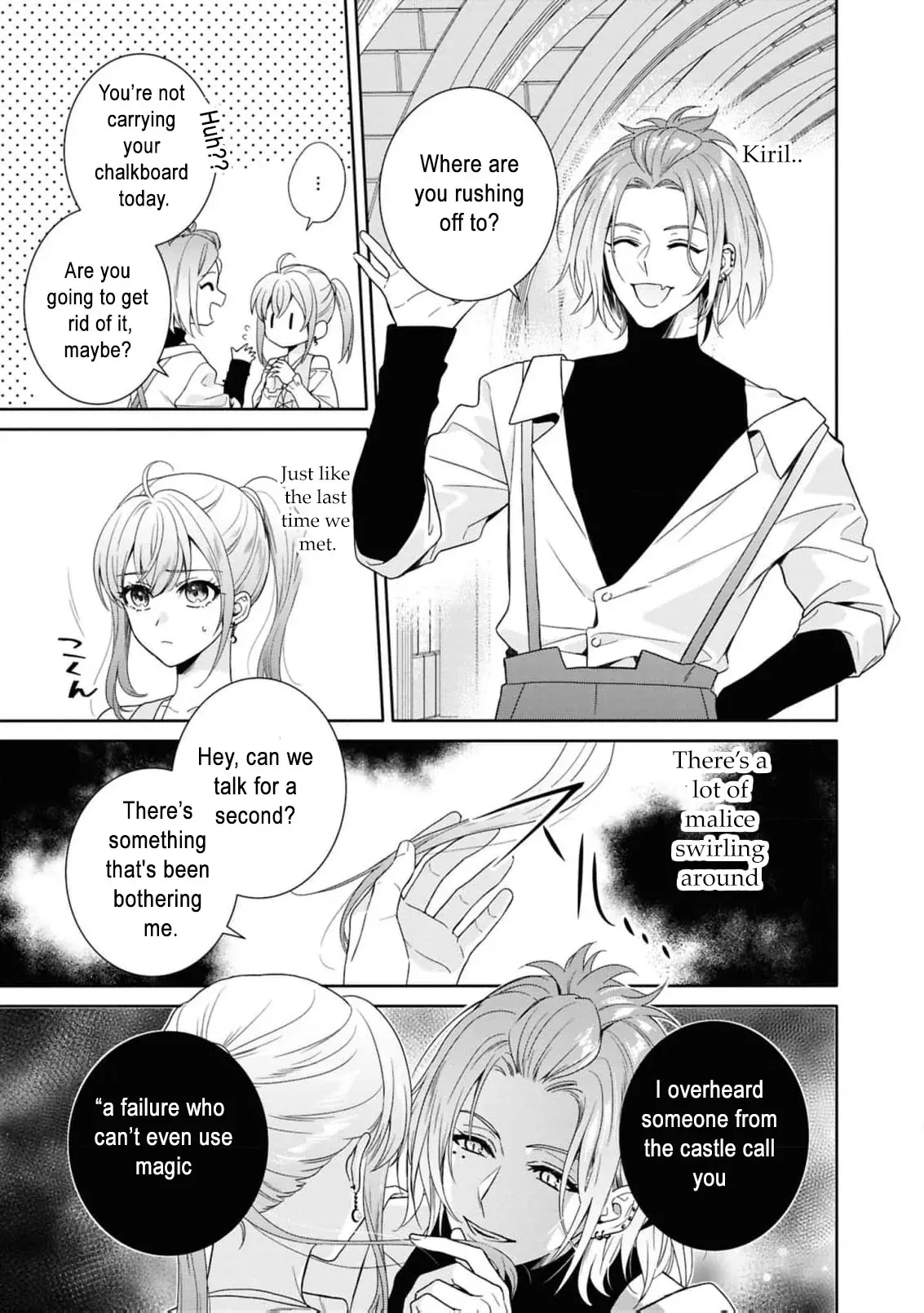 The Dragon King
