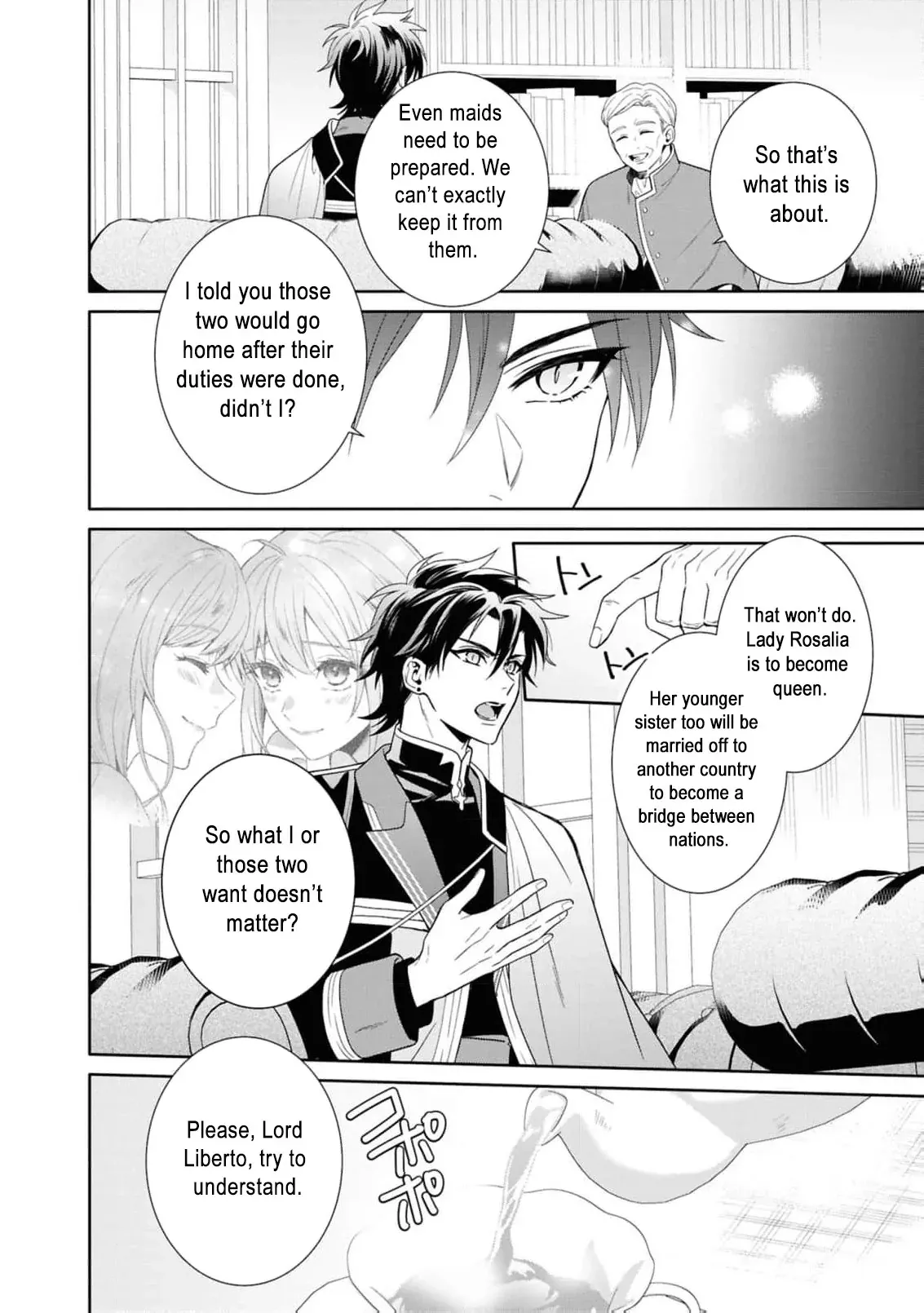 The Dragon King