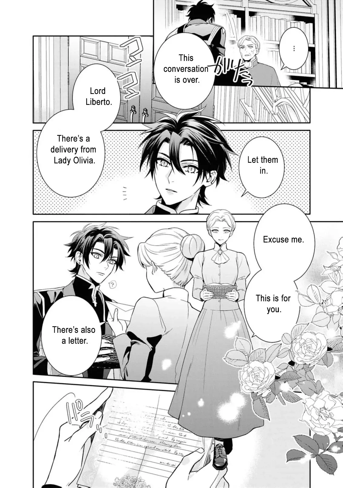 The Dragon King