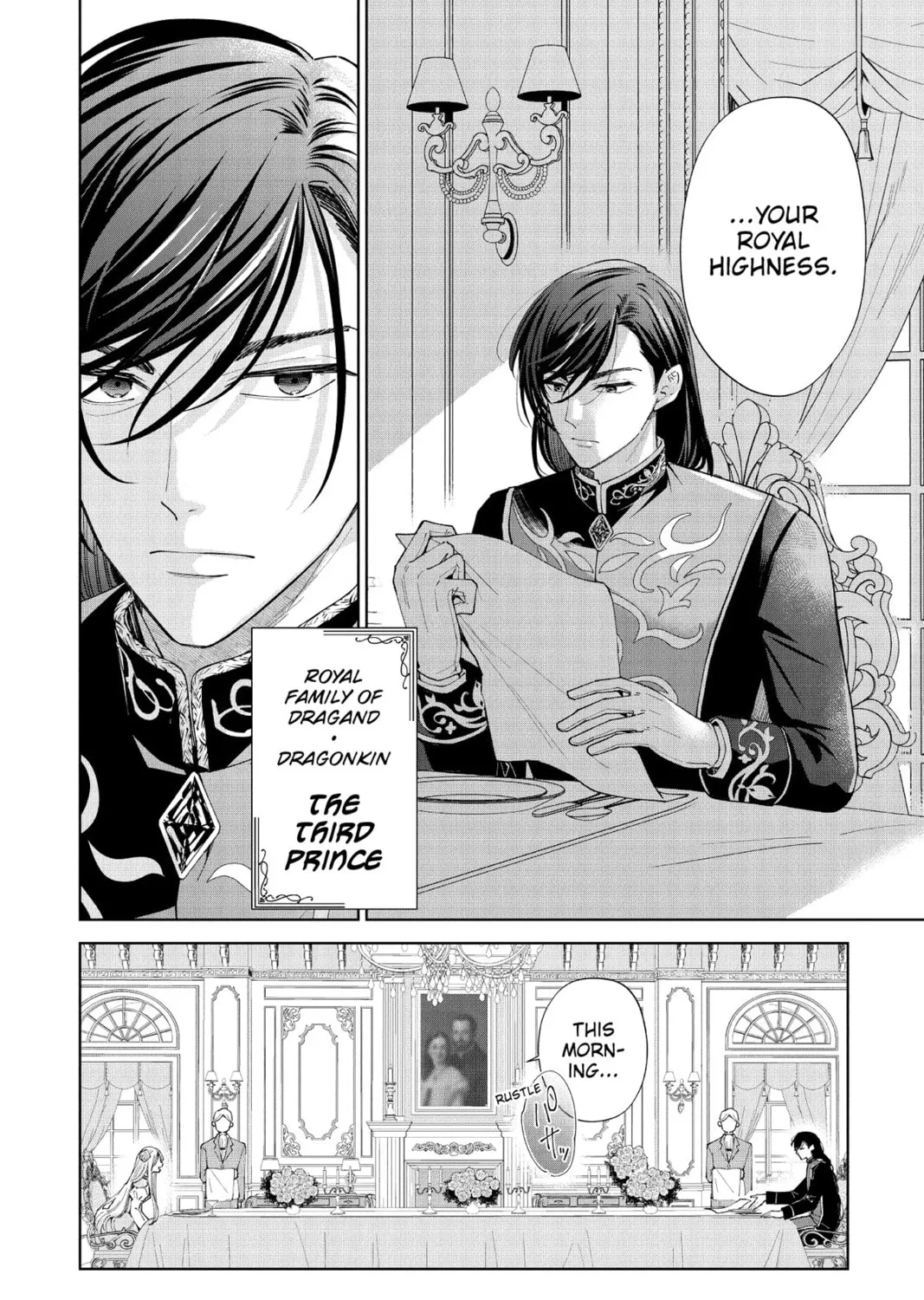 The Dragon Prince