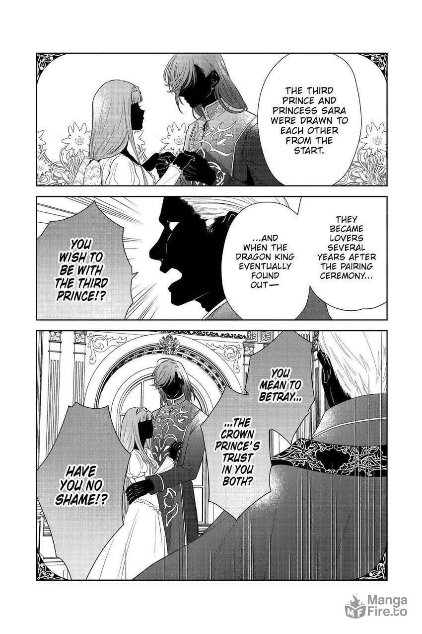The Dragon Prince