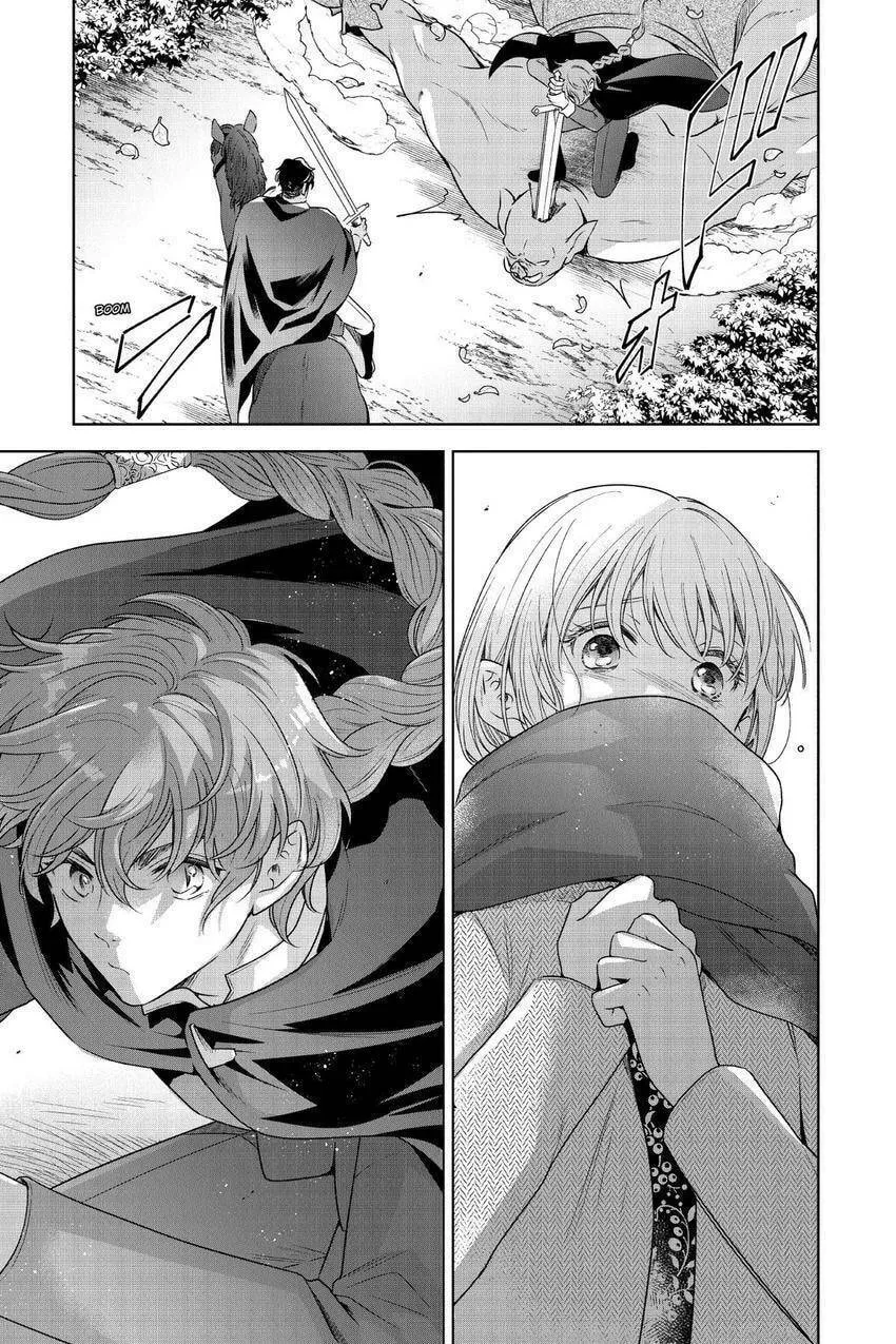 The Dragon Prince