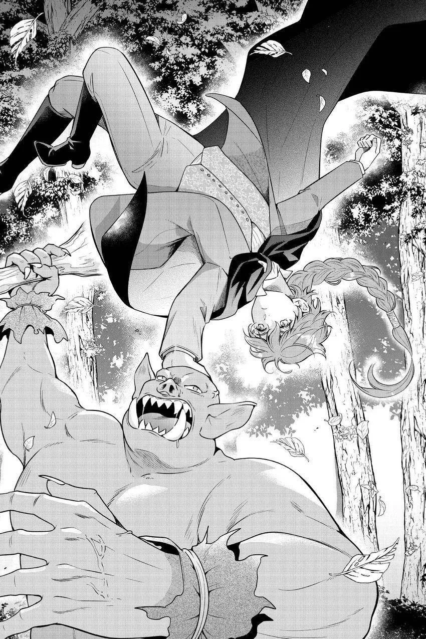 The Dragon Prince