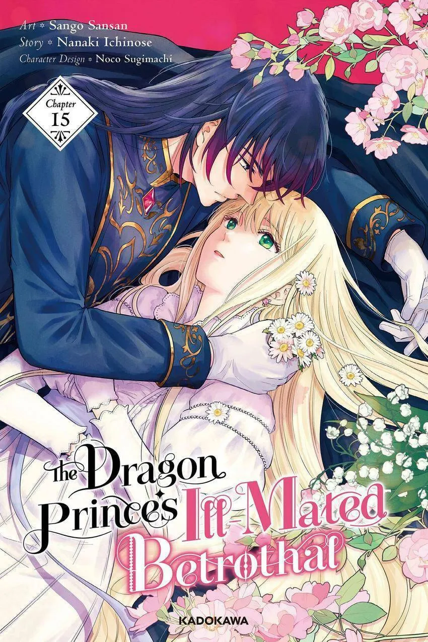 The Dragon Prince