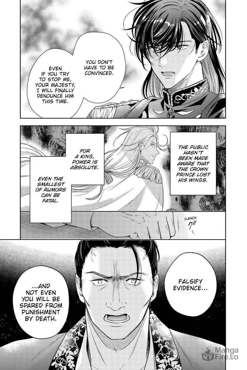 The Dragon Prince