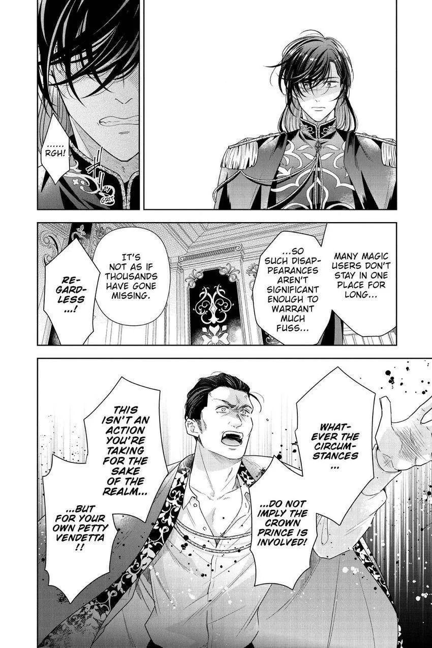 The Dragon Prince