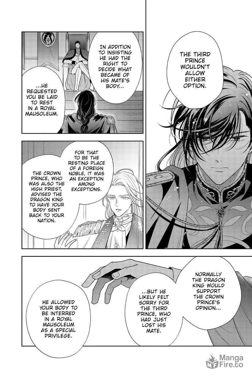 The Dragon Prince