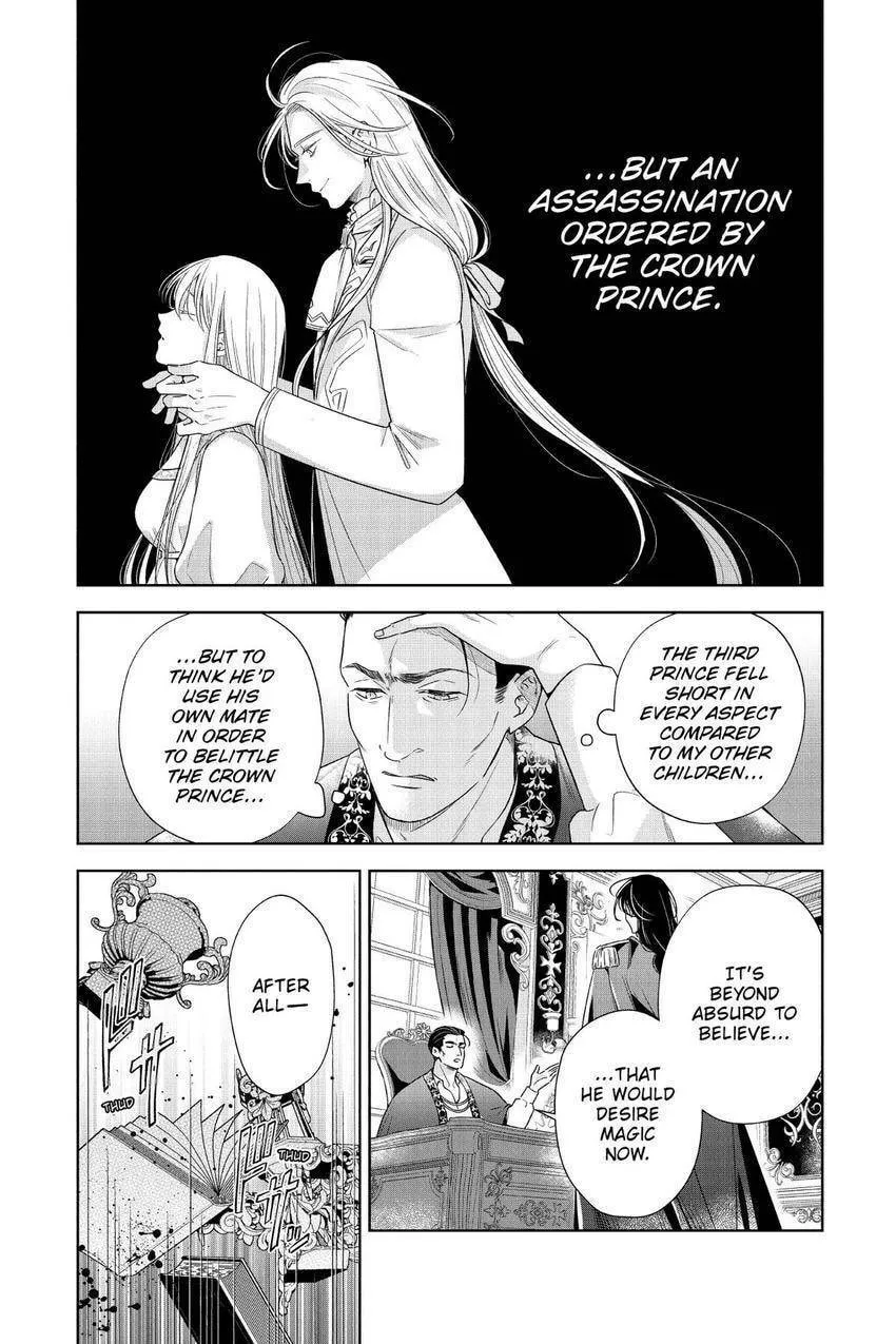 The Dragon Prince