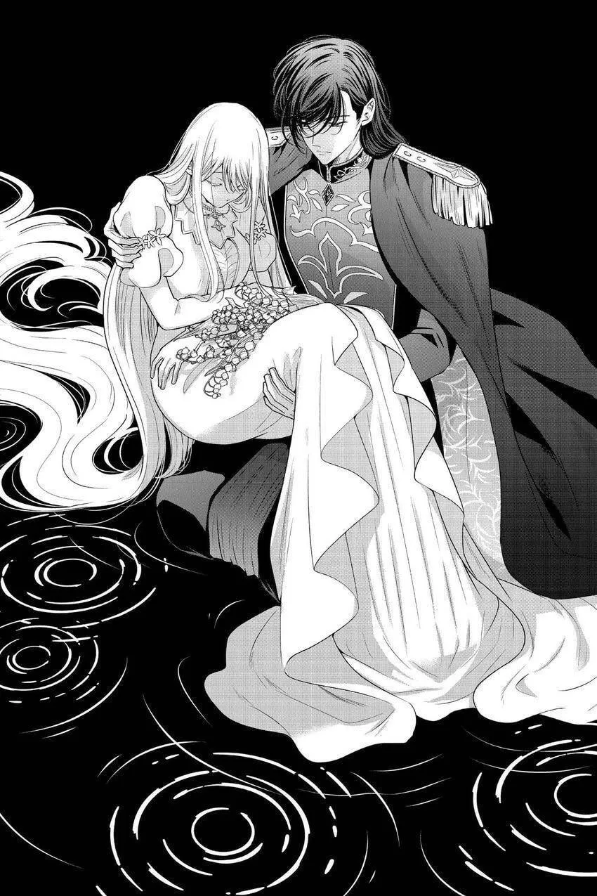The Dragon Prince
