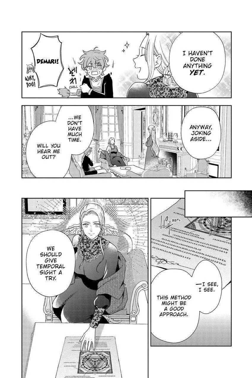 The Dragon Prince