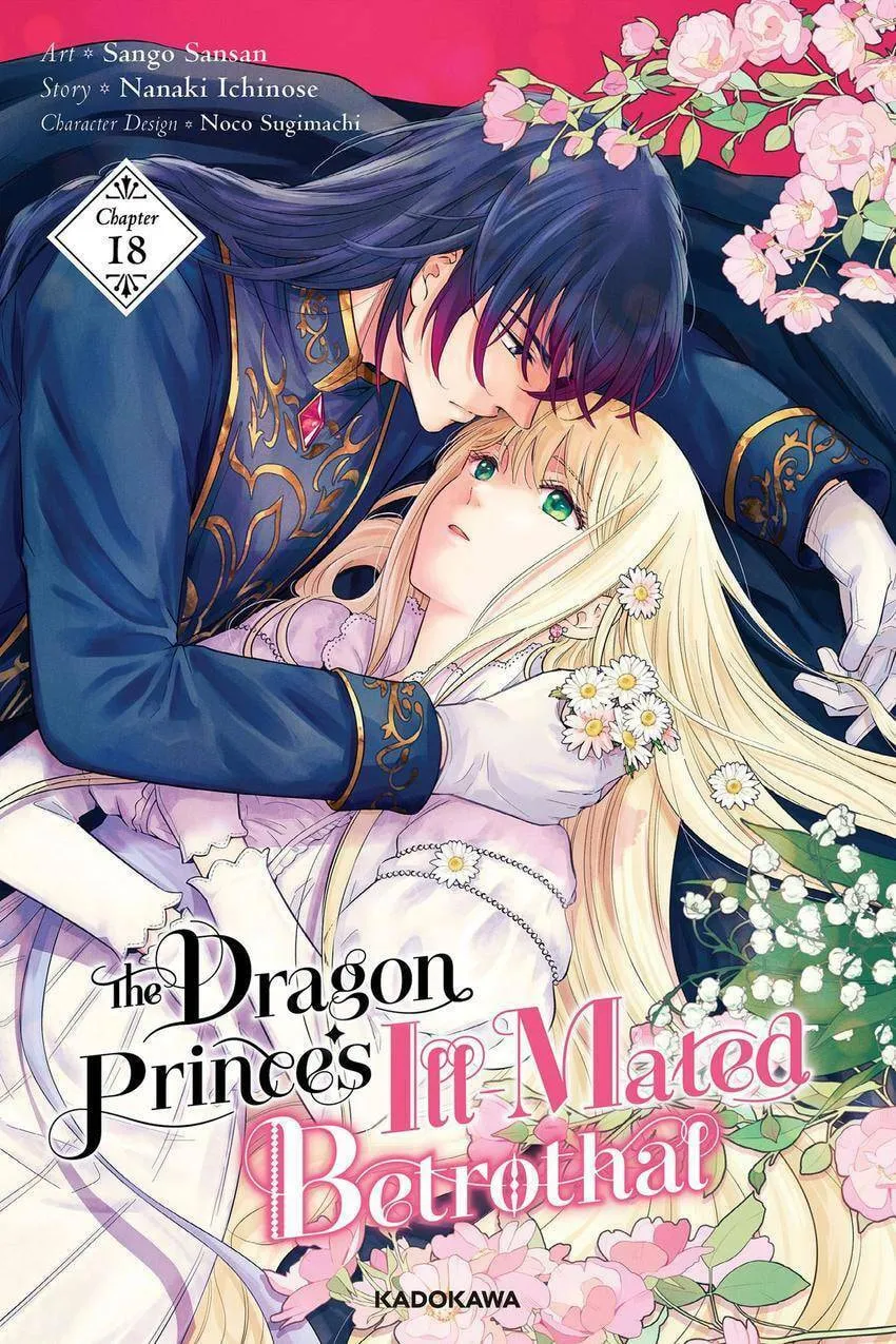 The Dragon Prince