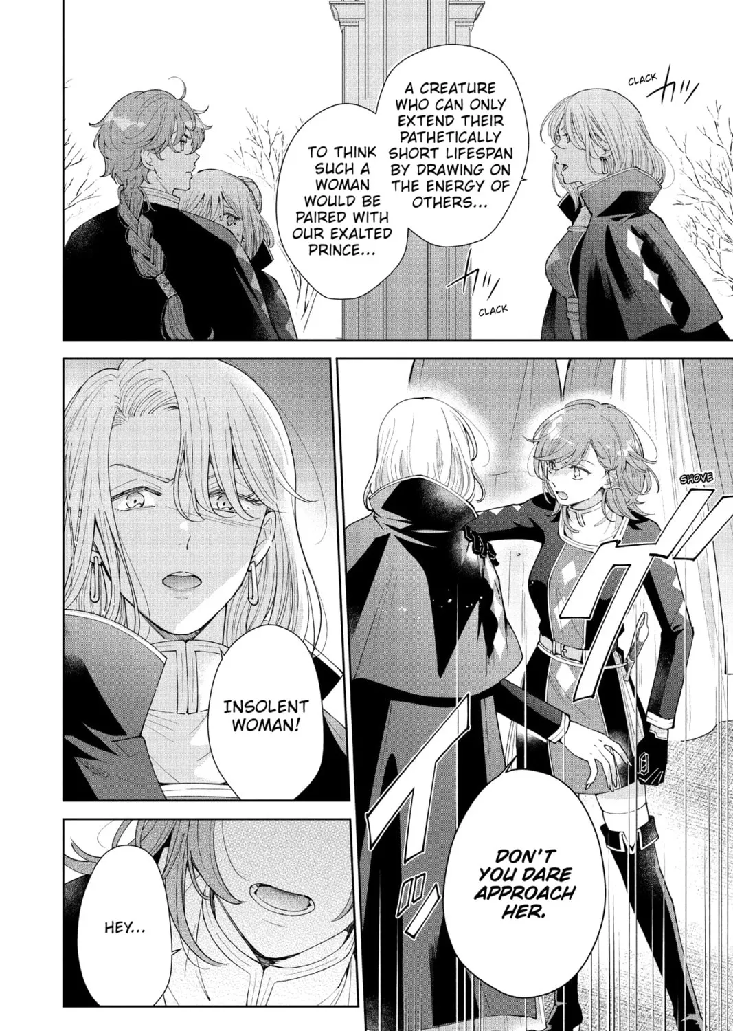The Dragon Prince