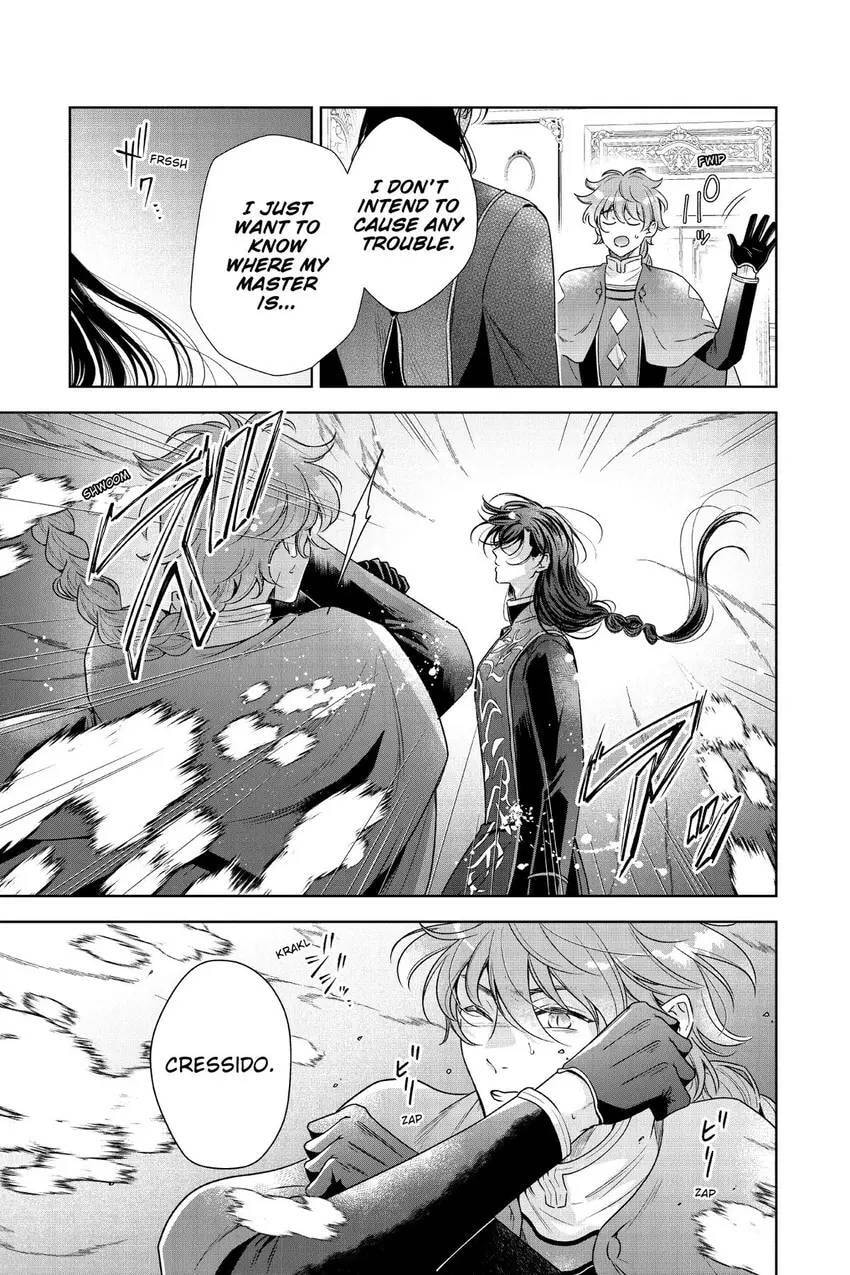 The Dragon Prince