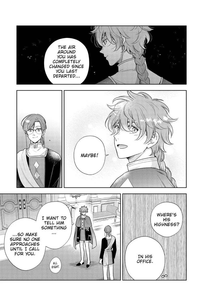 The Dragon Prince