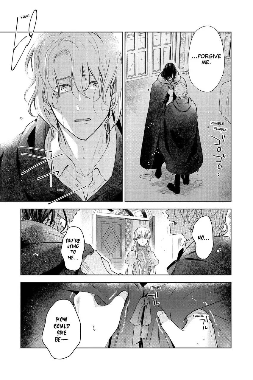 The Dragon Prince