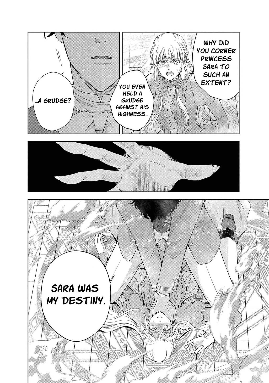 The Dragon Prince