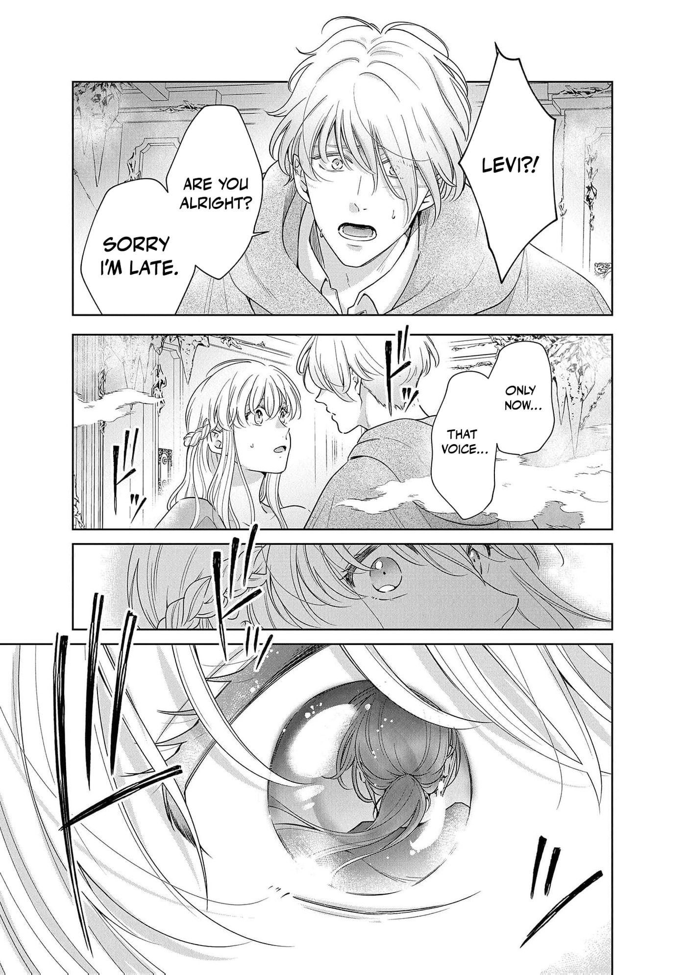 The Dragon Prince