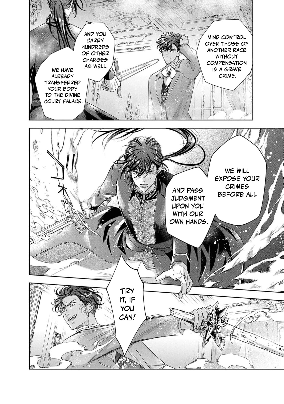 The Dragon Prince