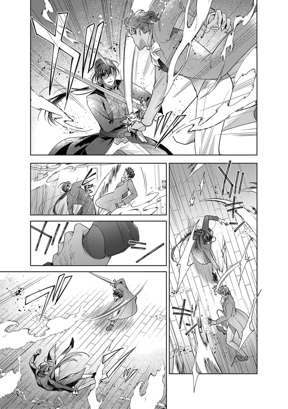 The Dragon Prince