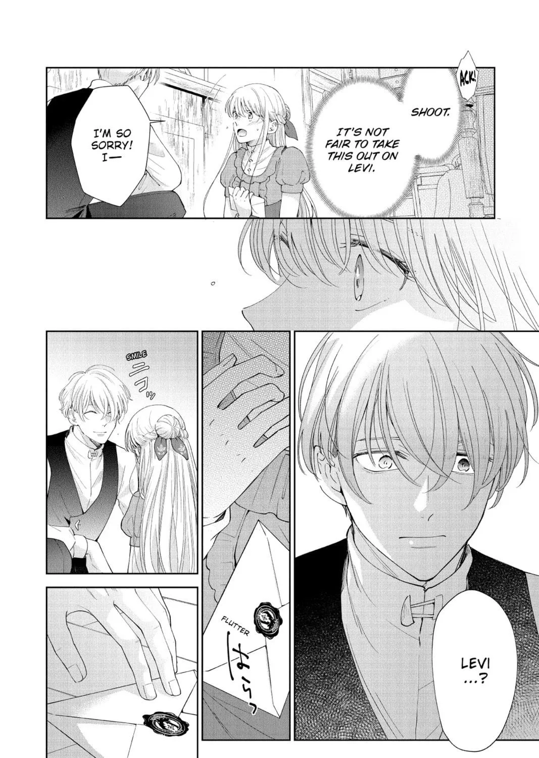 The Dragon Prince
