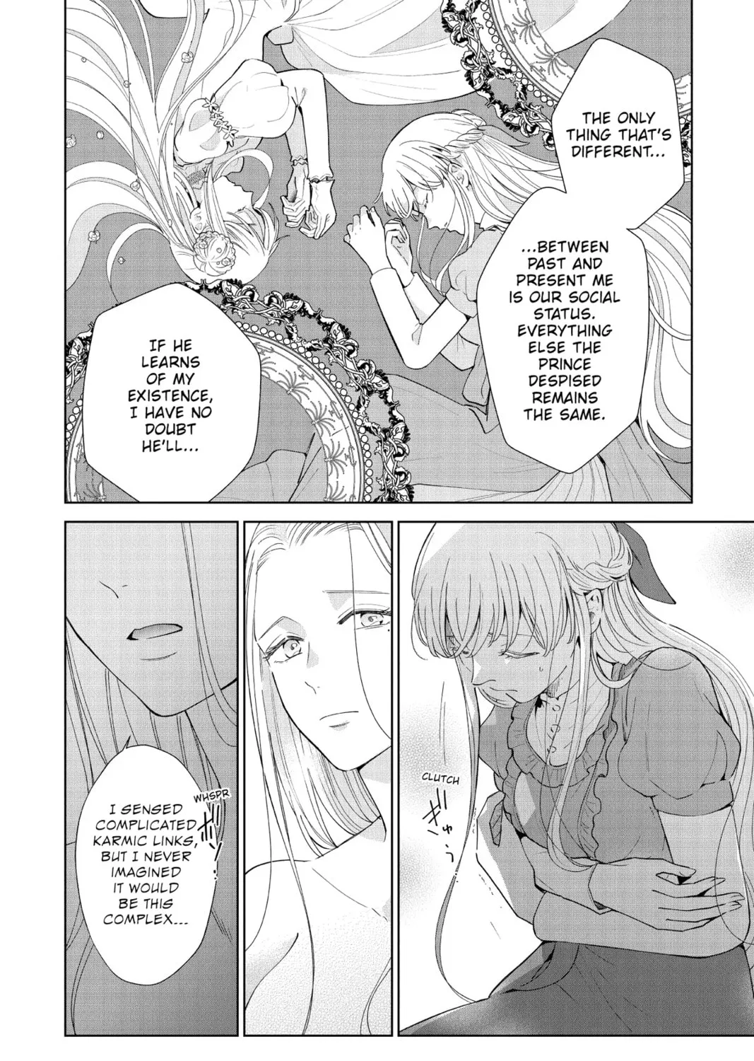 The Dragon Prince